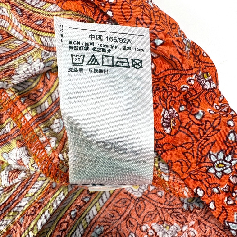 Old Navy Floral‎ Cami Mini Sun Dress Womens Sz M Orange Cottage Boho Pintuck - Picture 15 of 16